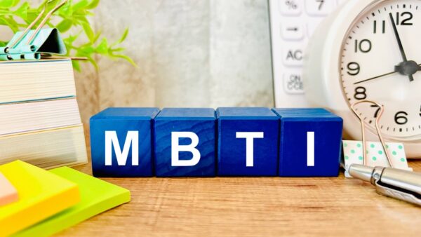 MBTIは知っているけれど、婚活でどう使えばいいか分からないときに