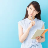 結婚相談所が向いている人の特徴｜婚活アプリ疲れを感じたあなたへ