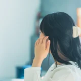 「自分のことがキライ」な人ほど、婚活で損をしている。その理由と抜け出す方法