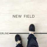 婚活にお金をかけるのはもったいない？恥ずかしい？その引っかかりの正体