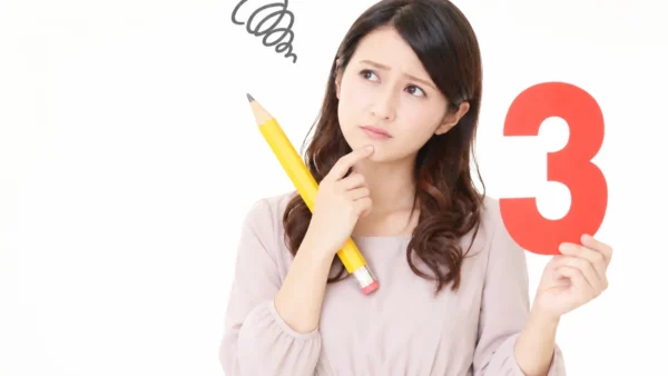 婚活で条件を下げる？下げたくない？その前に見たい3つの数字